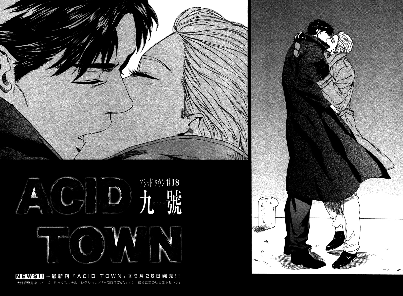 Acid Town c18 - 006-007.jpg